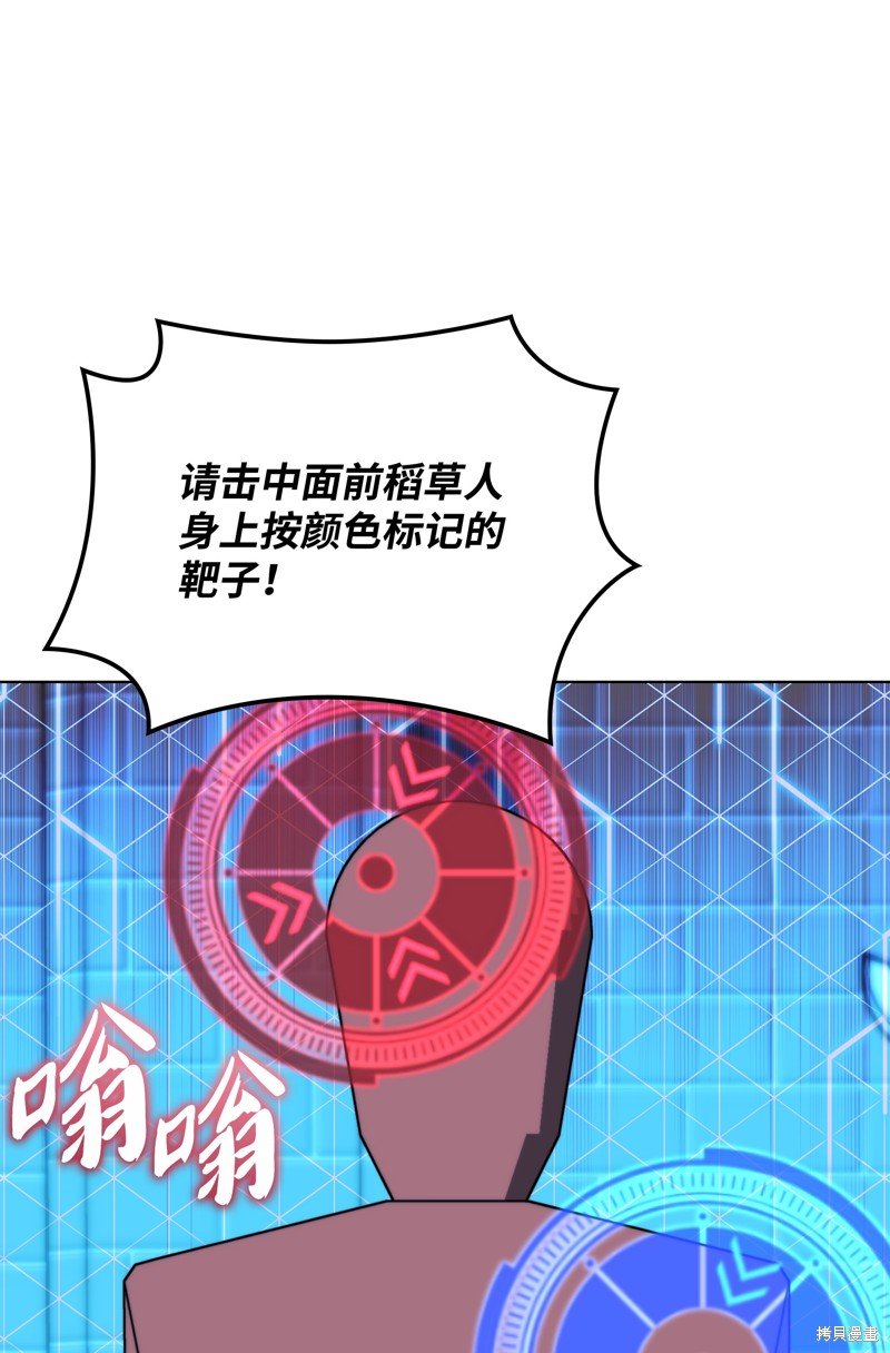 第189话
