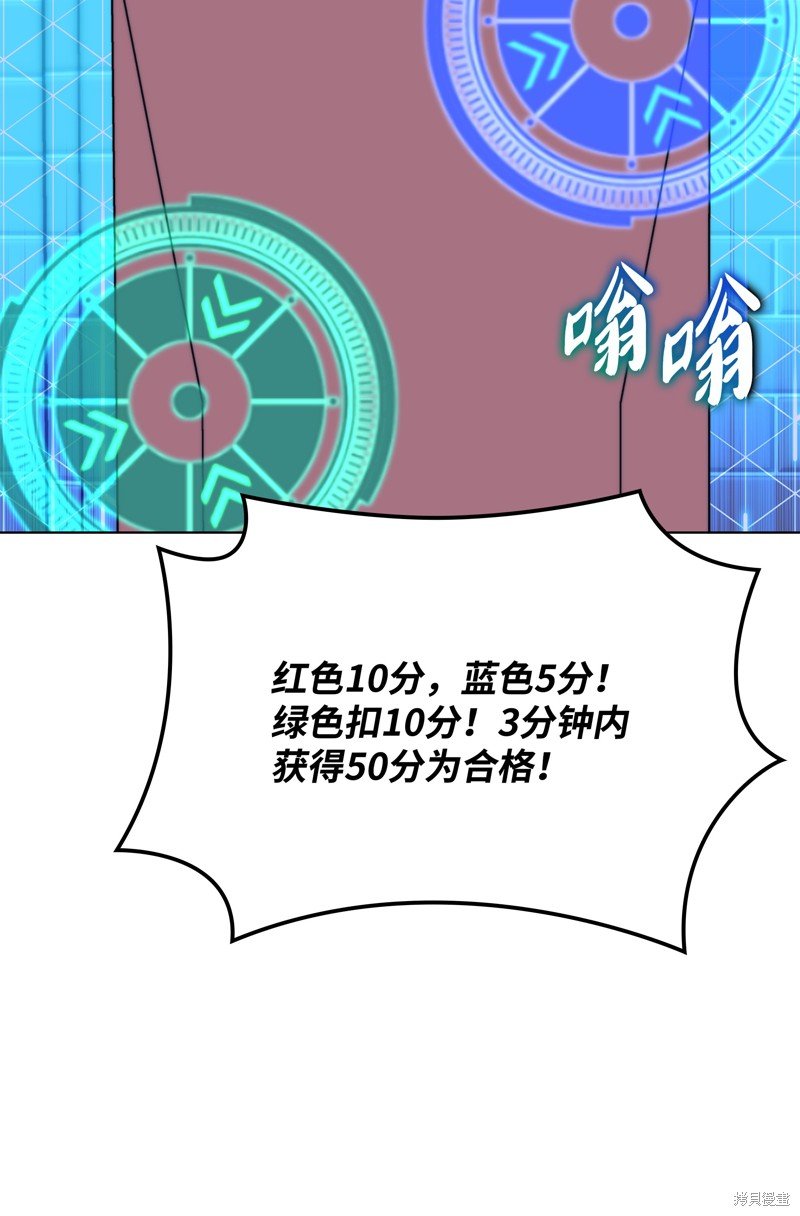 第189话
