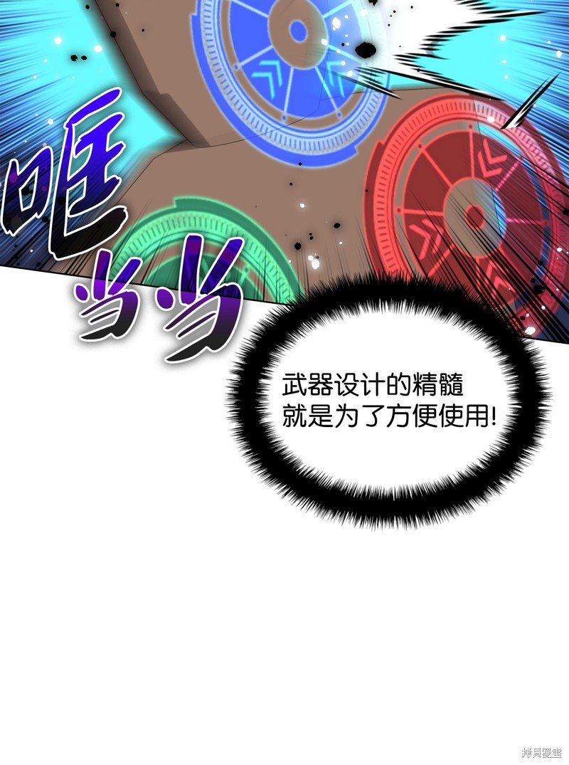 第189话