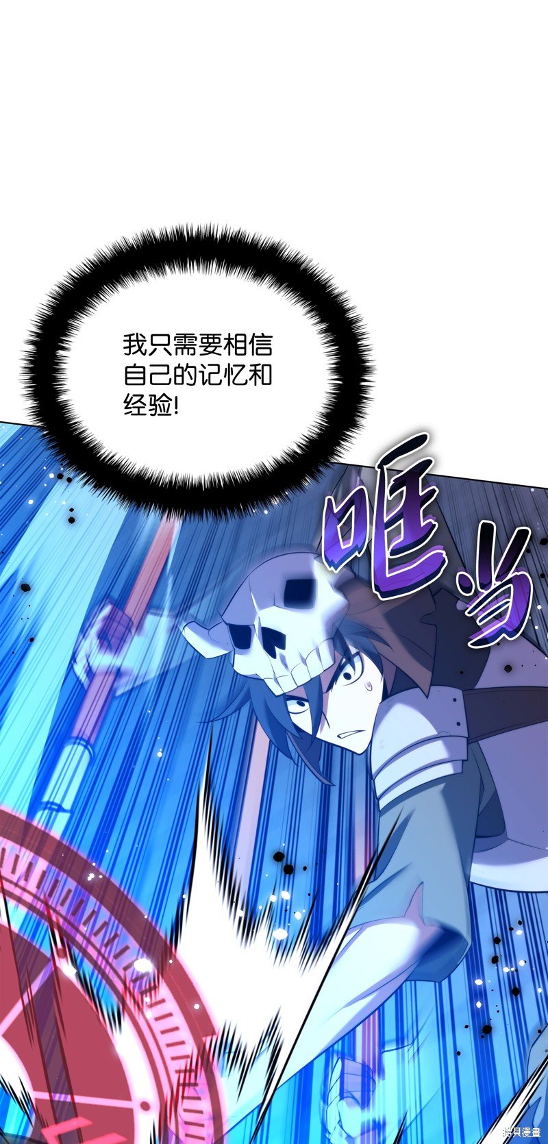 第189话