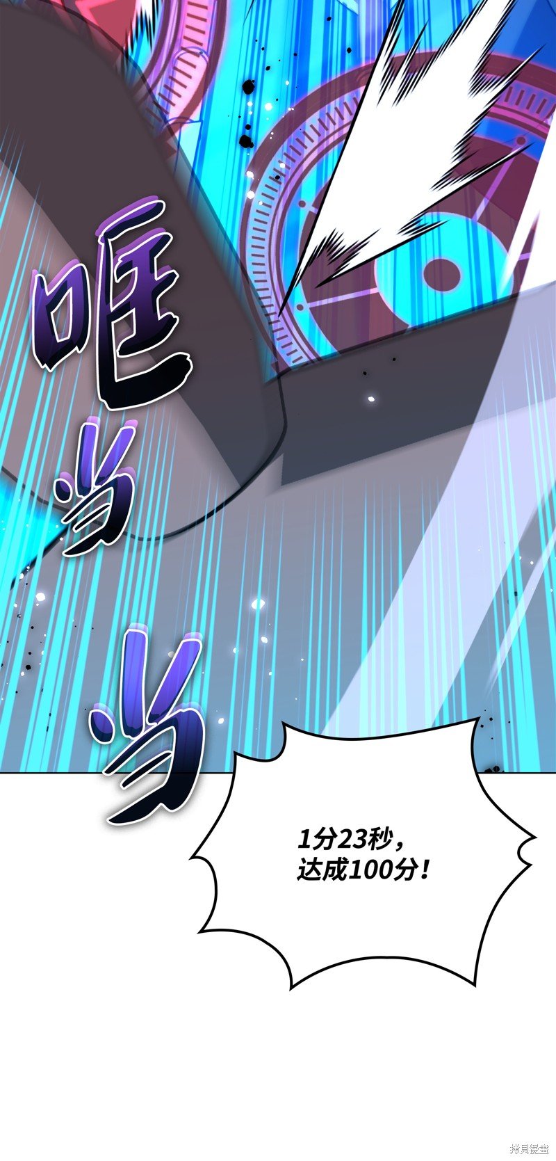 第189话