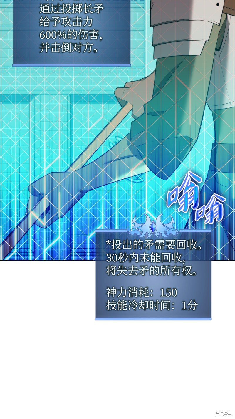 第189话