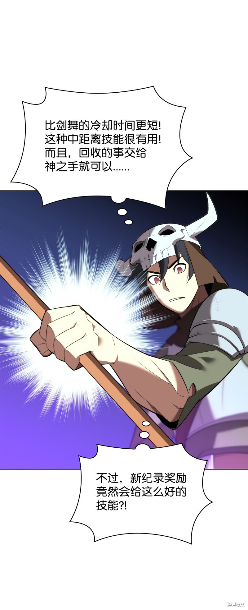 第189话