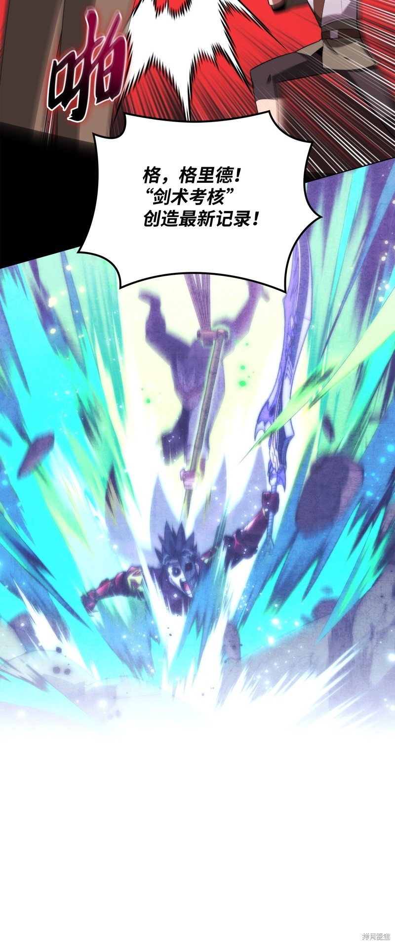 第189话