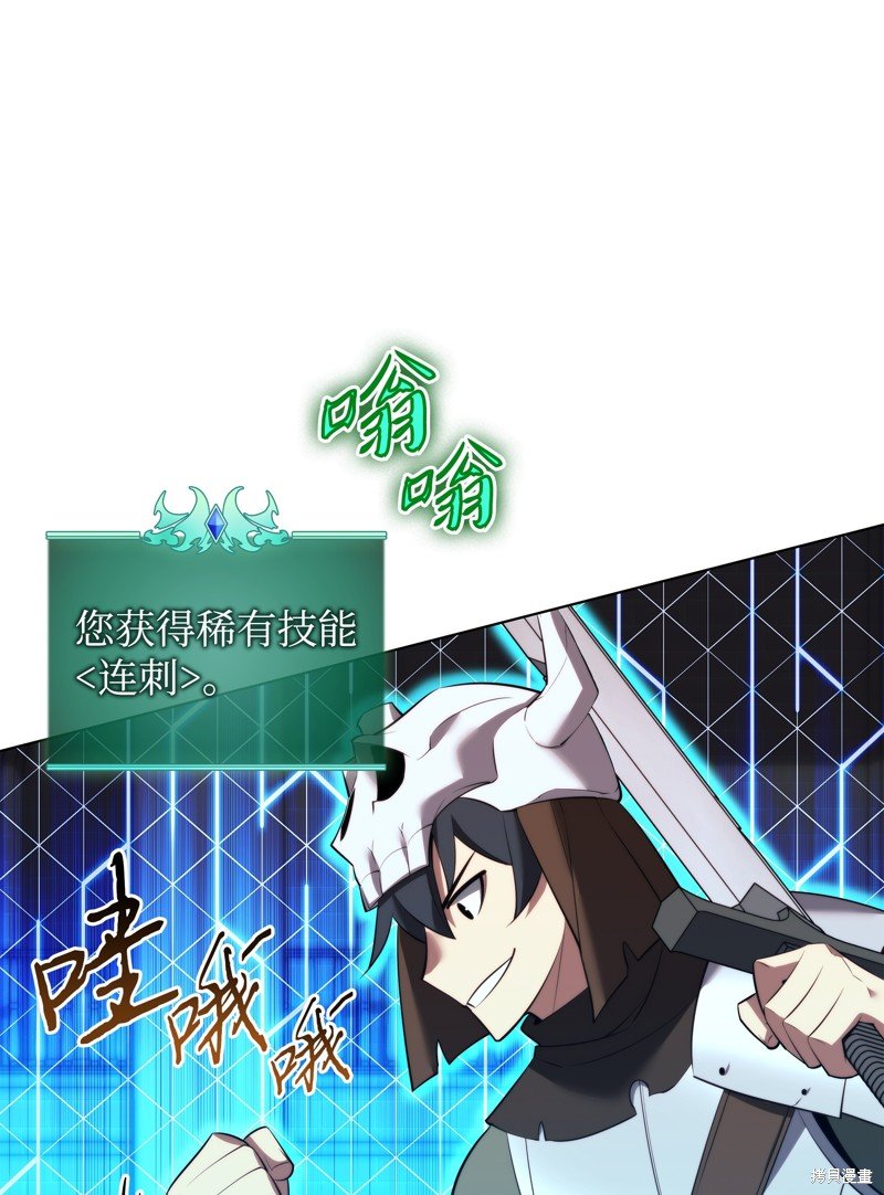 第189话