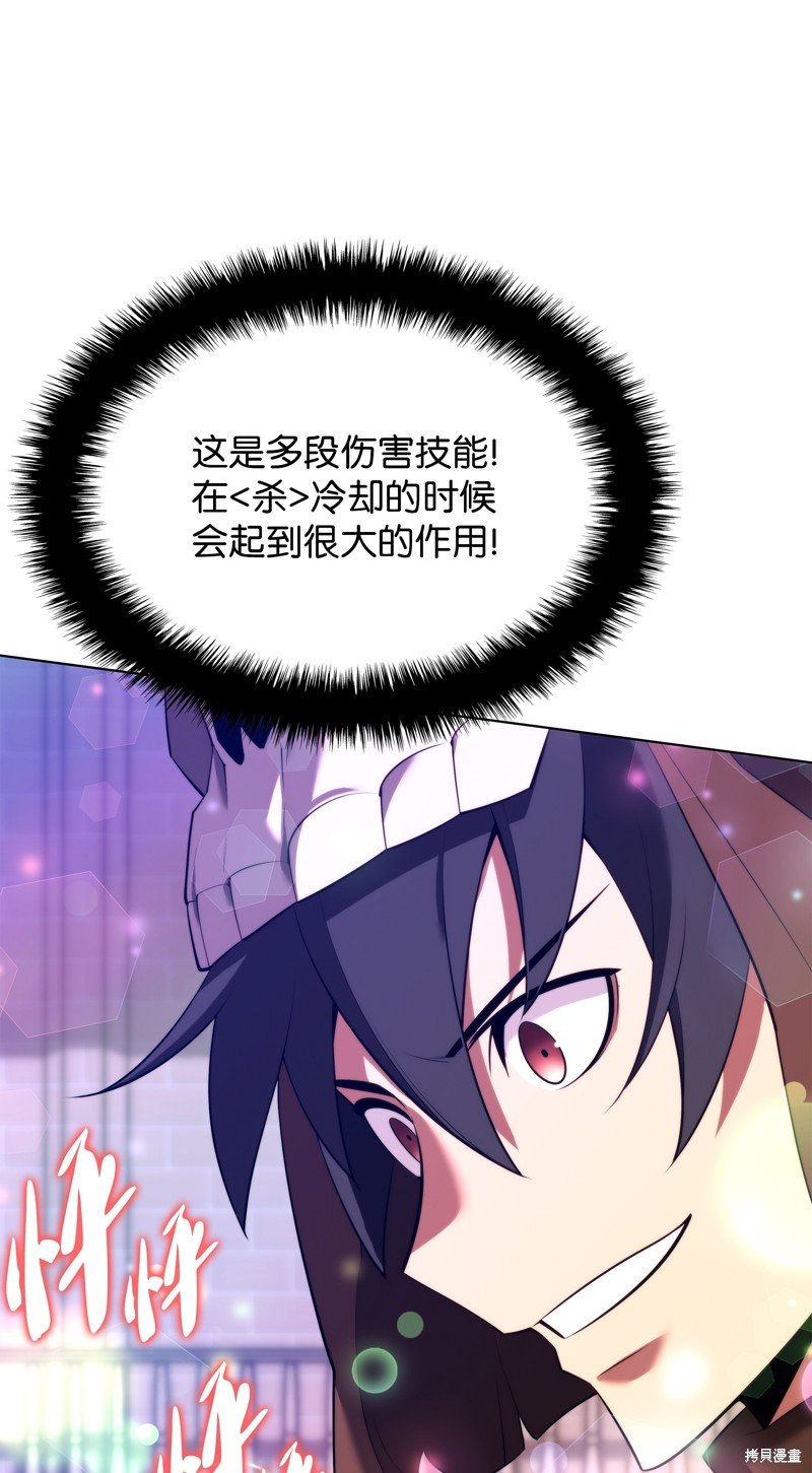 第189话