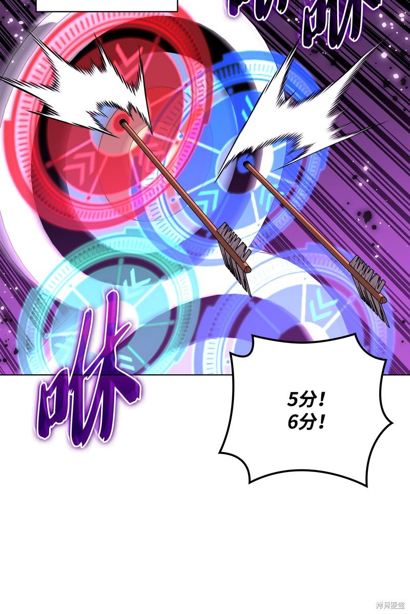 第189话