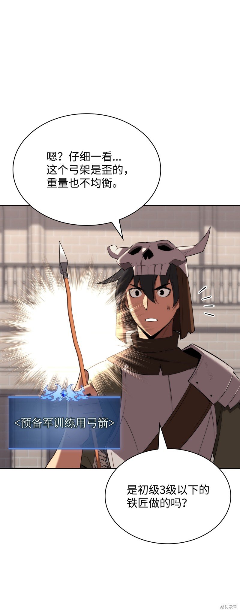 第189话