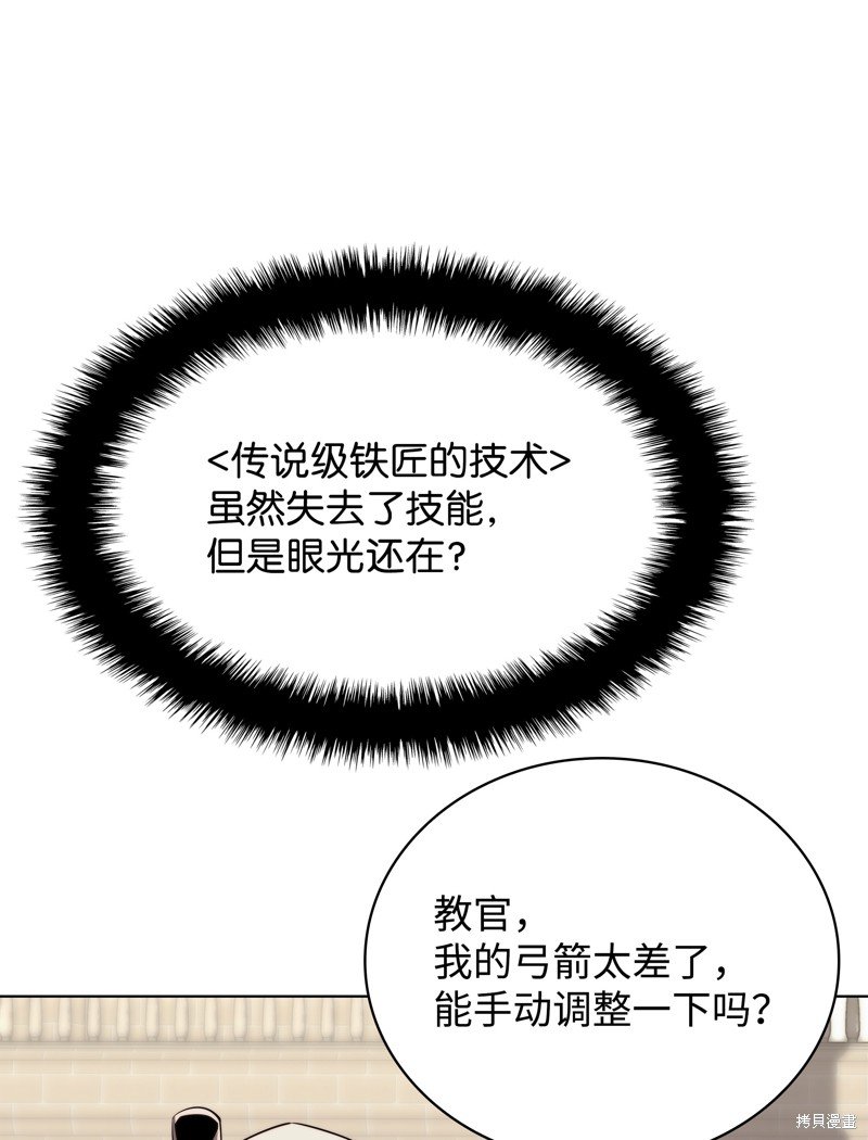 第189话