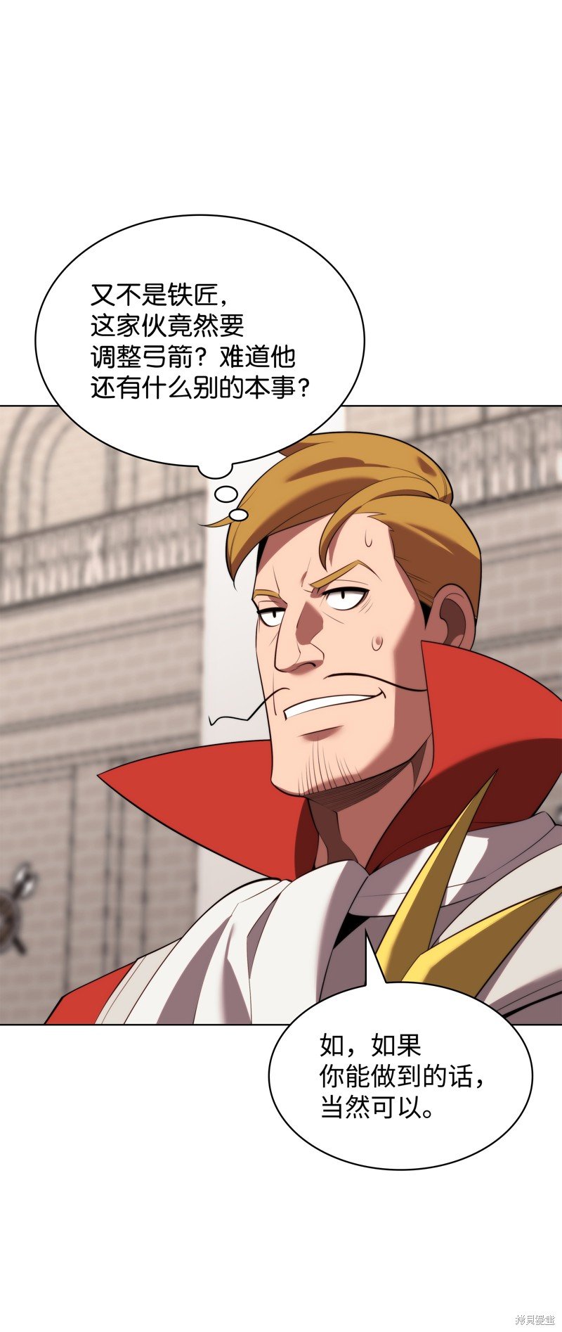 第189话
