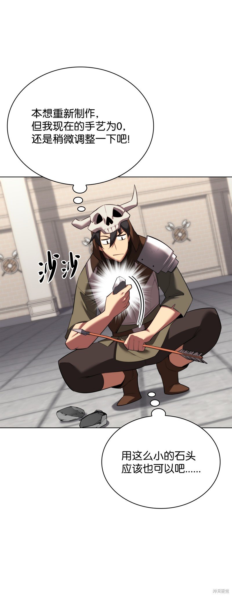 第189话
