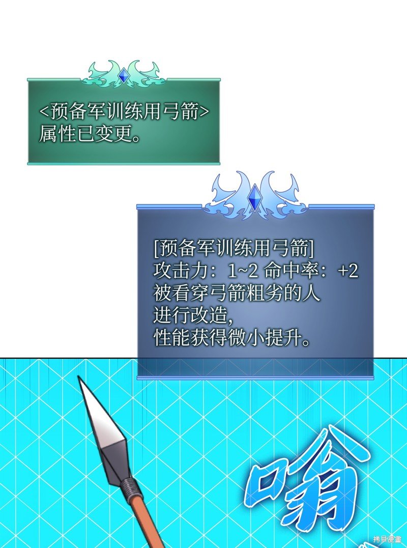 第189话