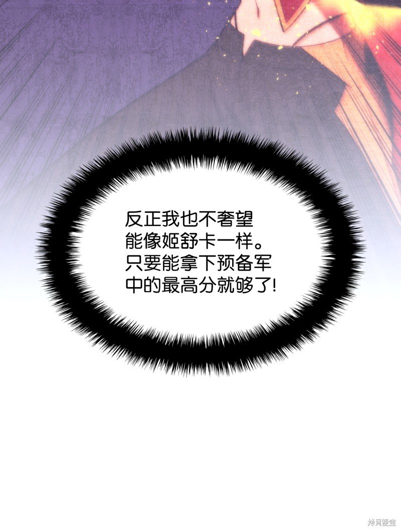 第189话
