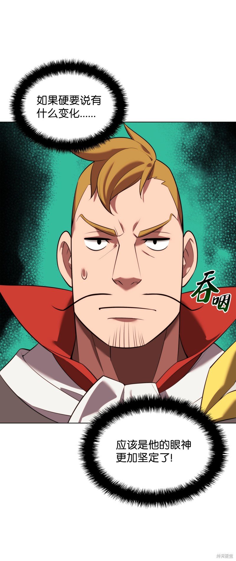 第189话
