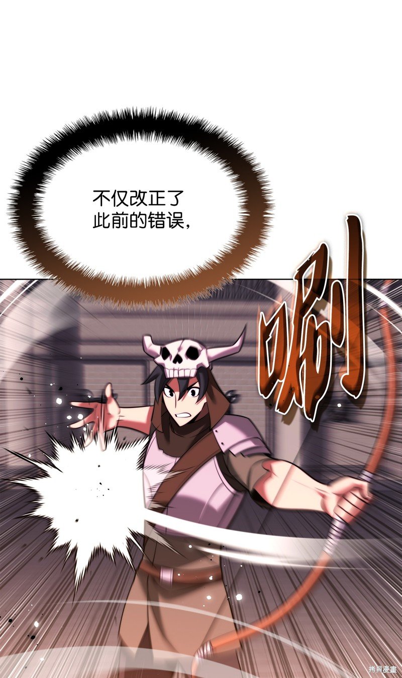 第189话