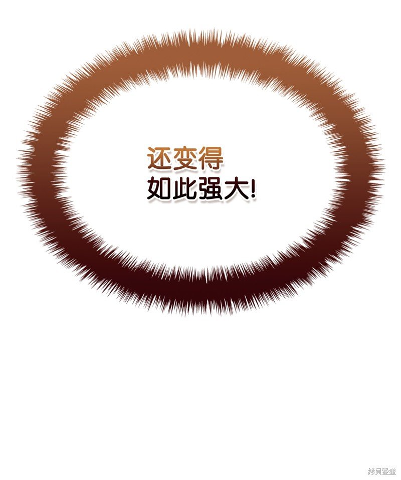 第189话