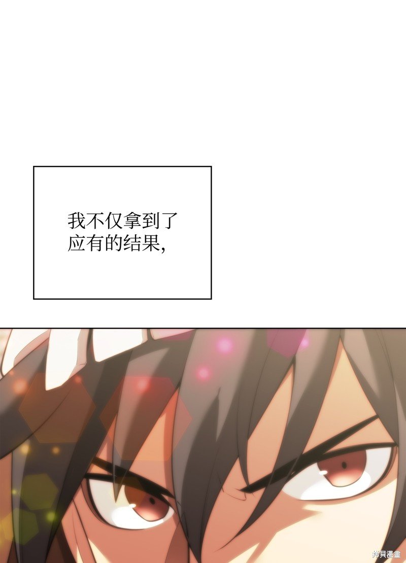 第189话