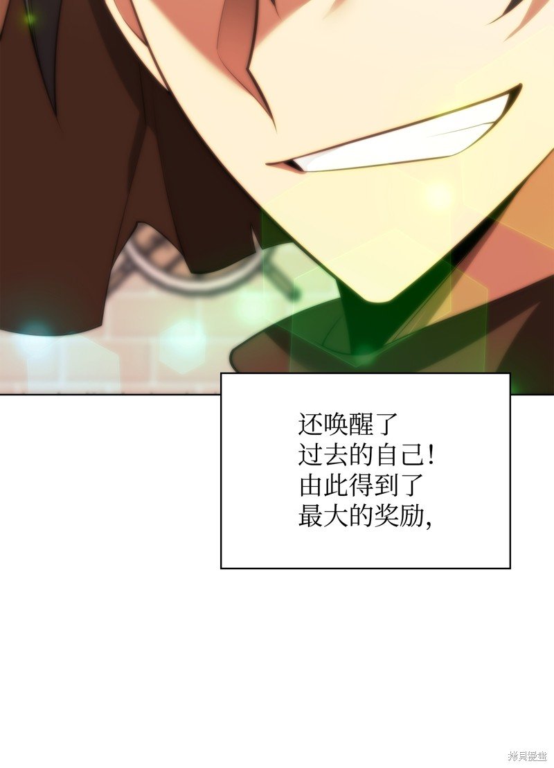 第189话