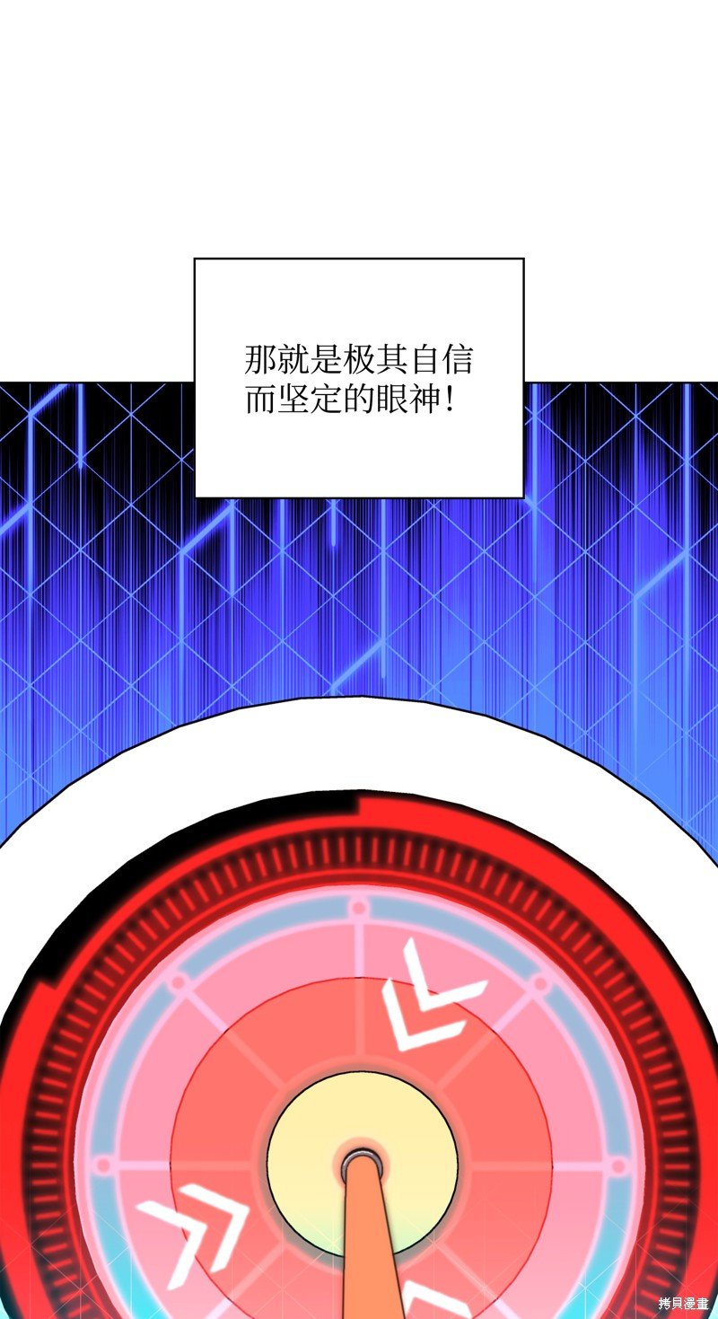 第189话