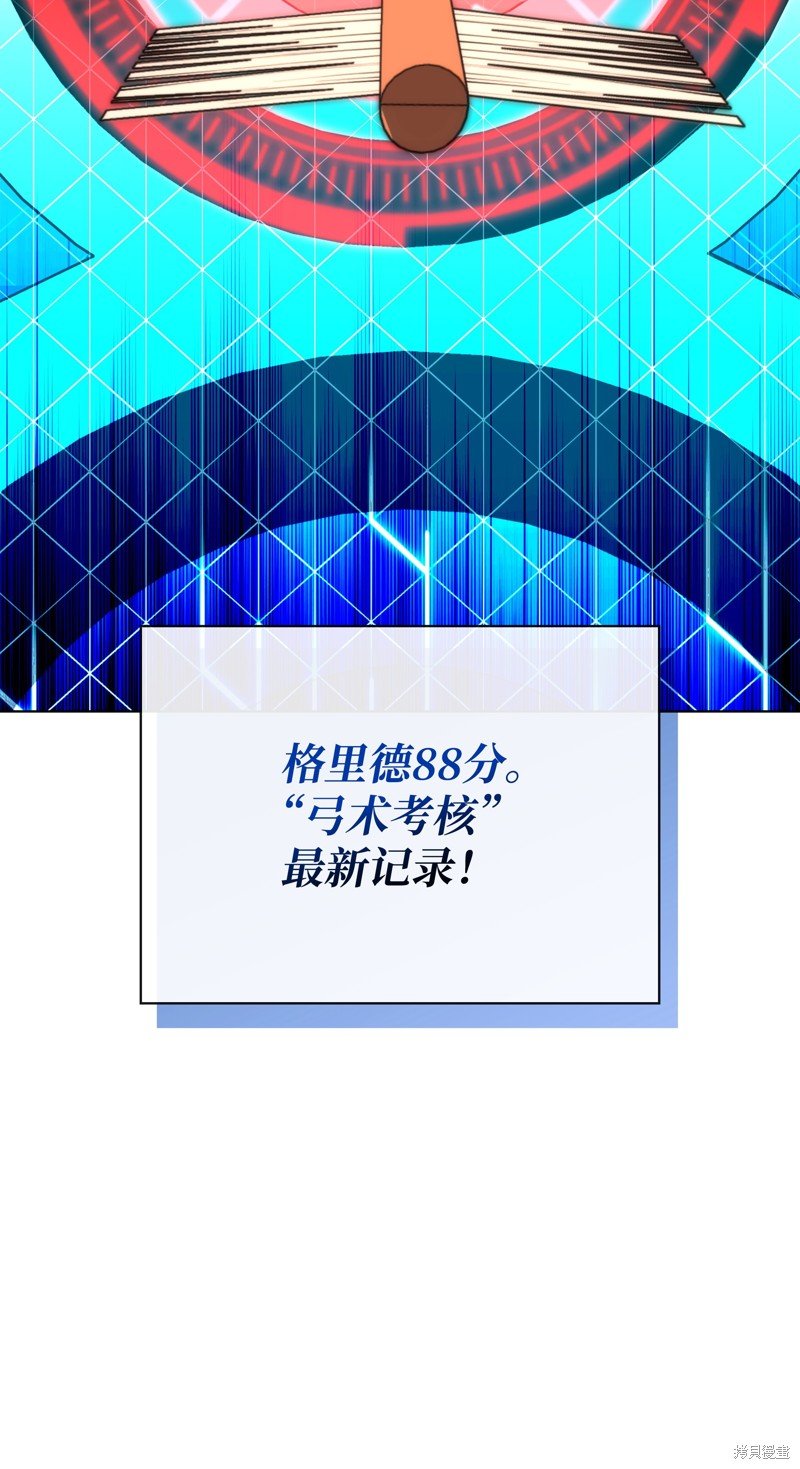 第189话