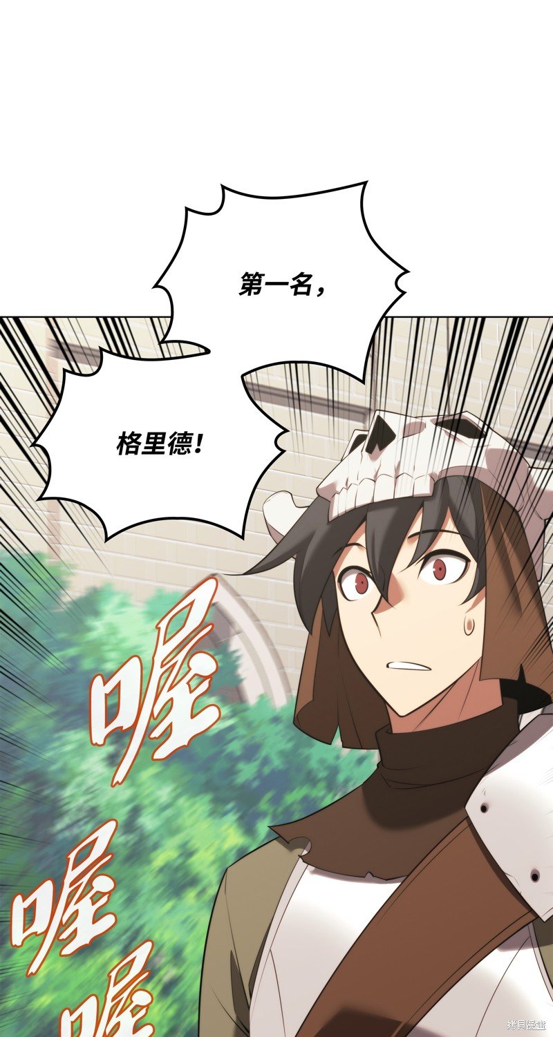 第190话