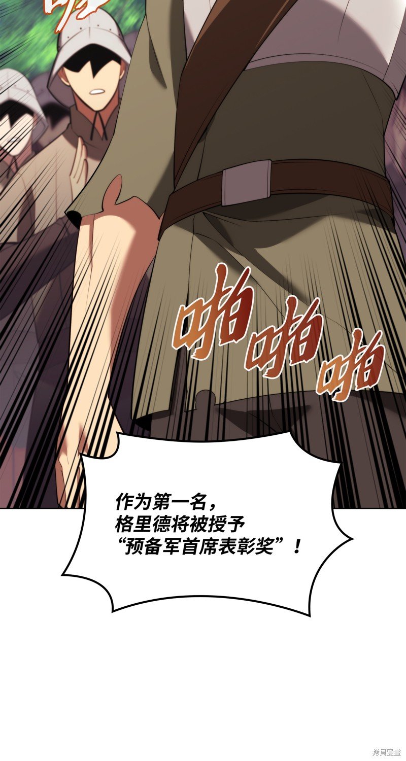 第190话
