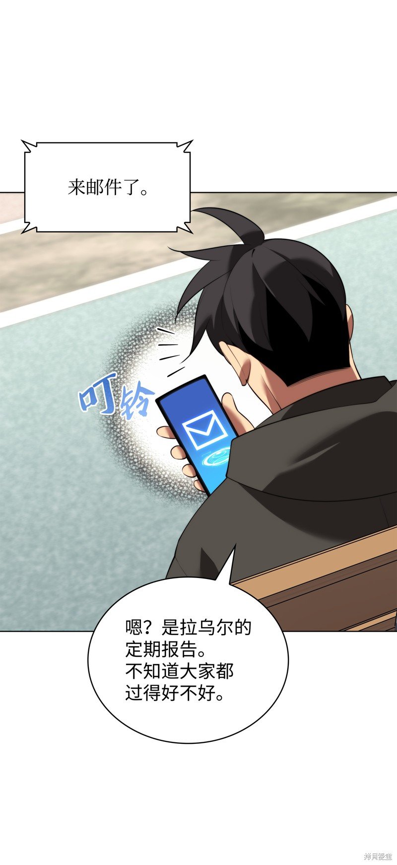 第190话