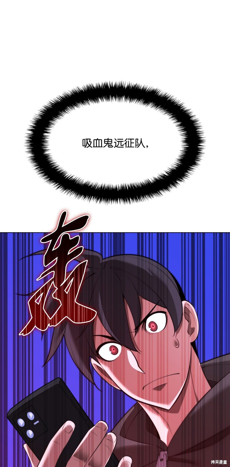 第190话