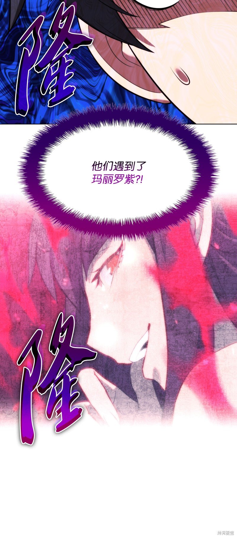 第190话