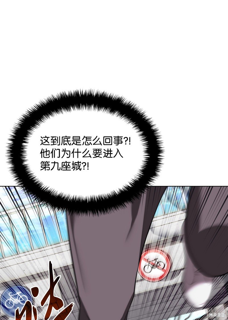 第190话
