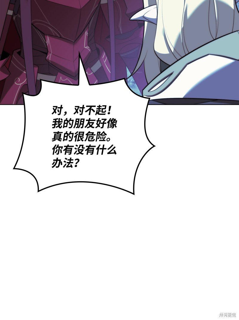 第190话