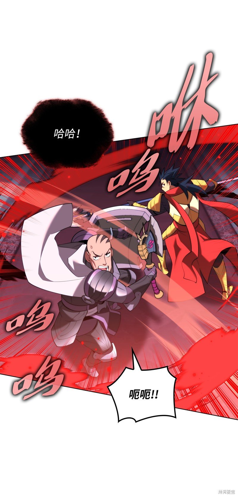 第190话
