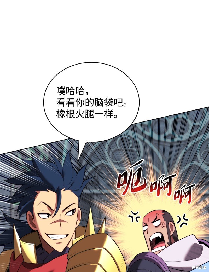 第190话