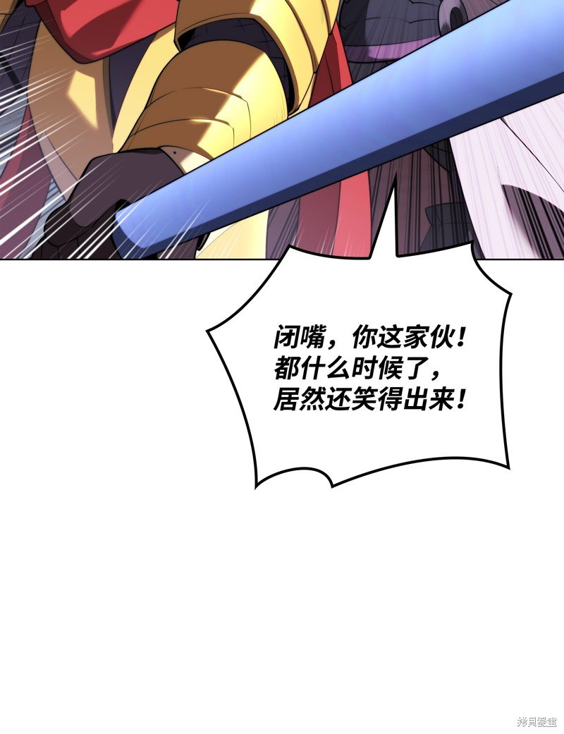 第190话