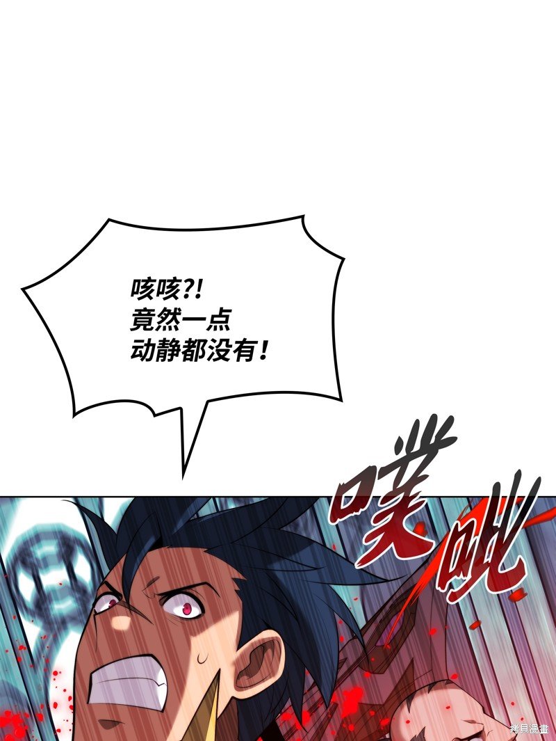 第190话