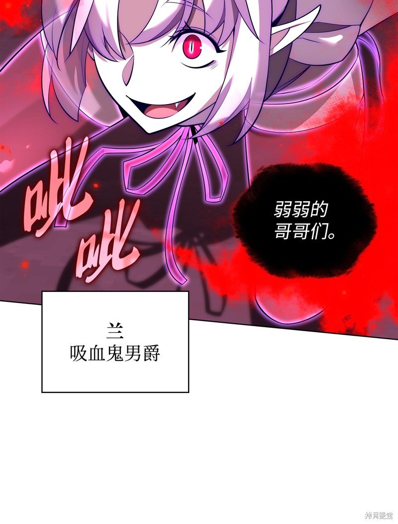 第190话