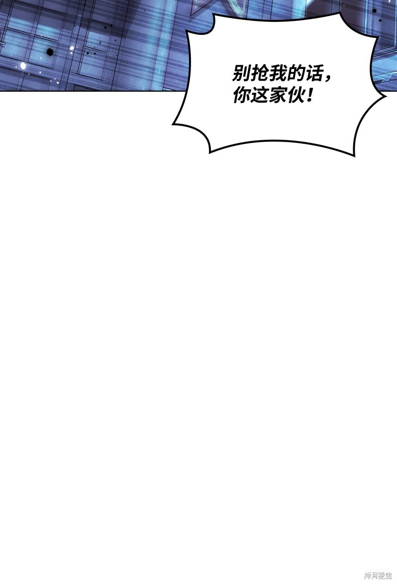 第190话