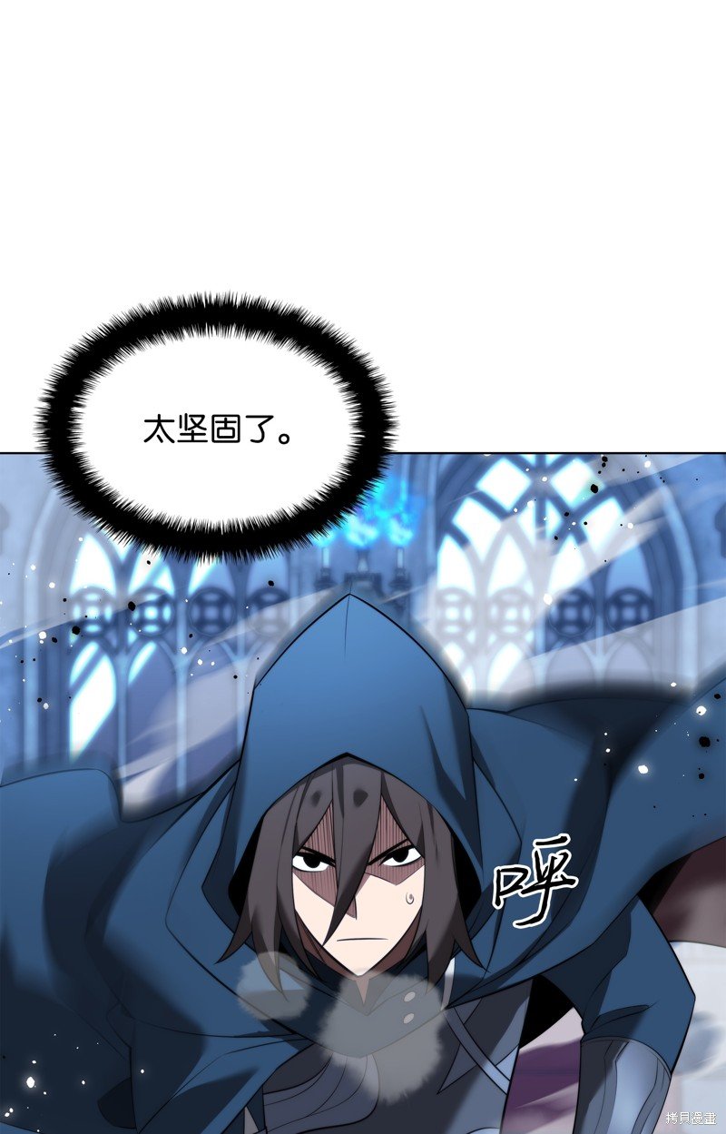 第190话