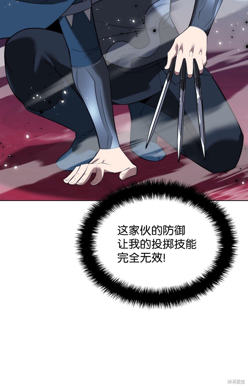 第190话