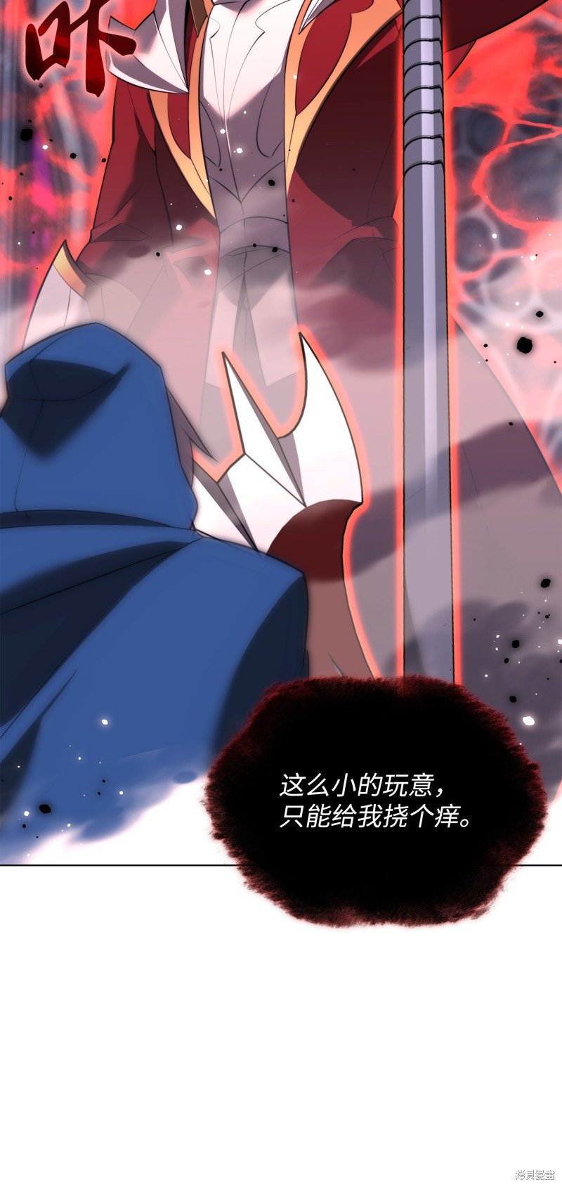 第190话
