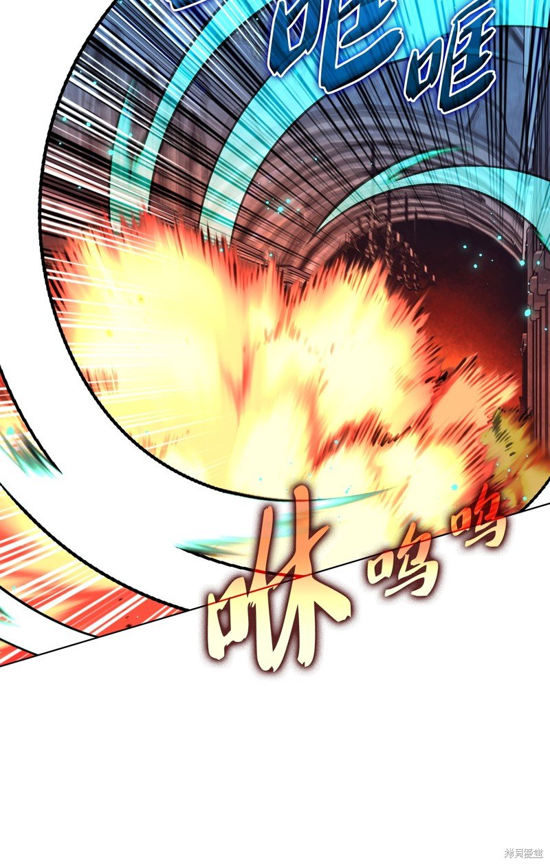 第190话