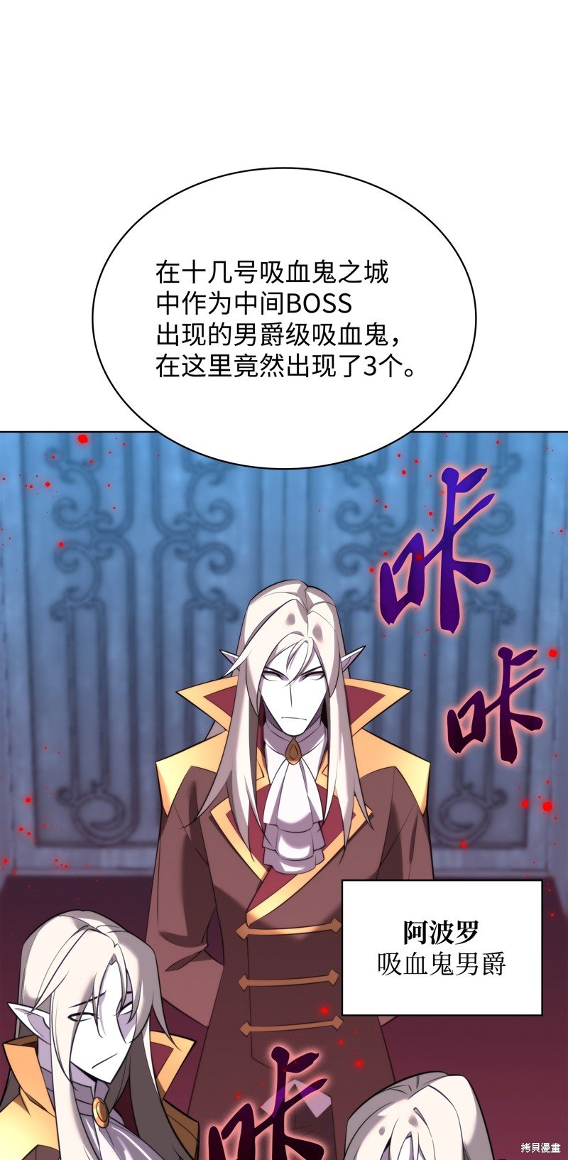 第190话