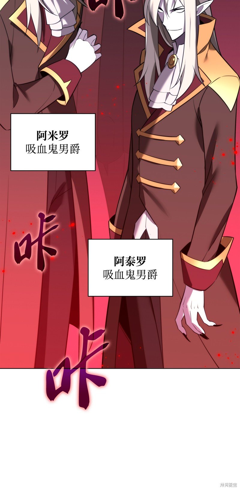 第190话