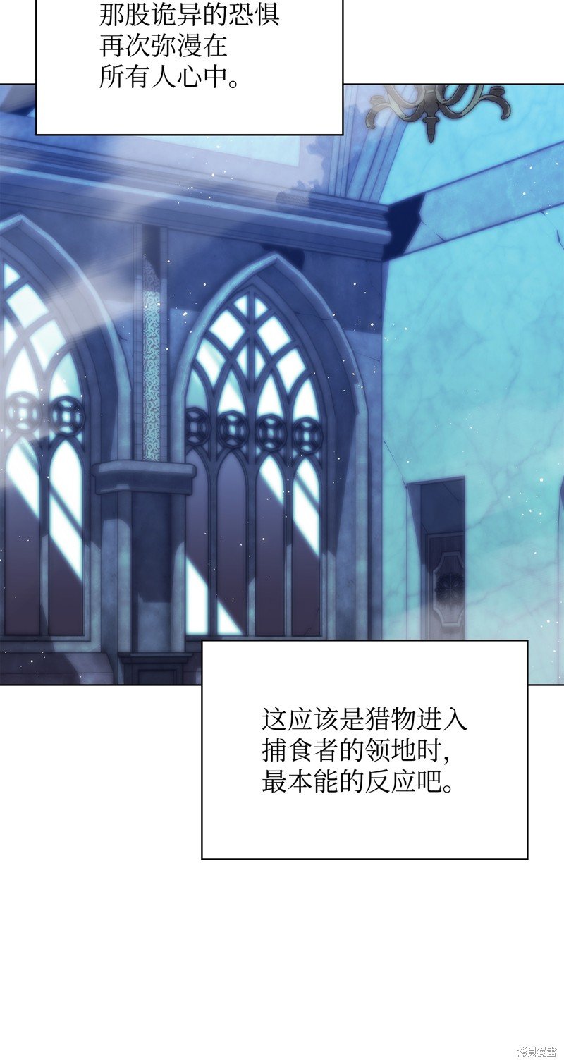 第190话