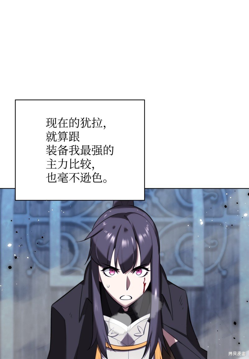 第190话