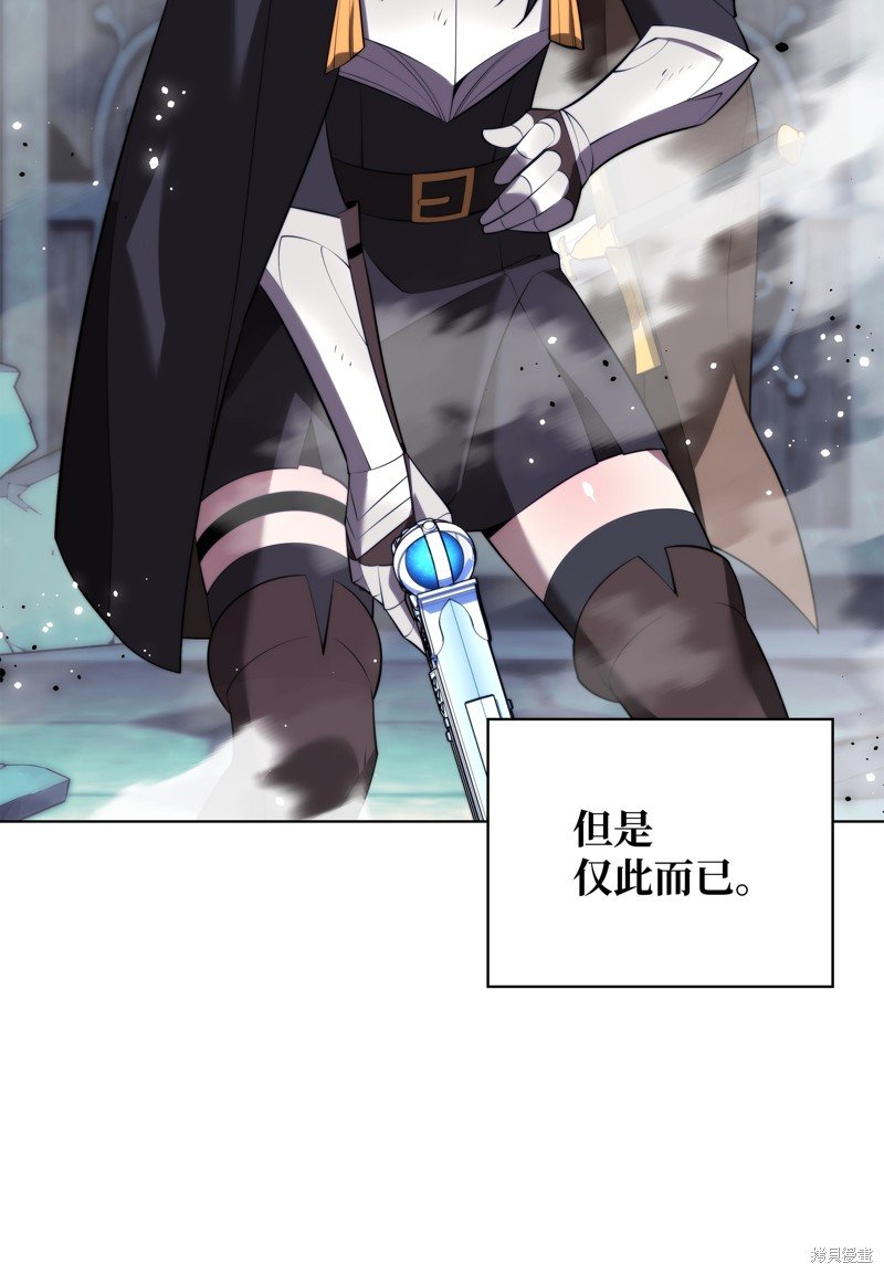 第190话
