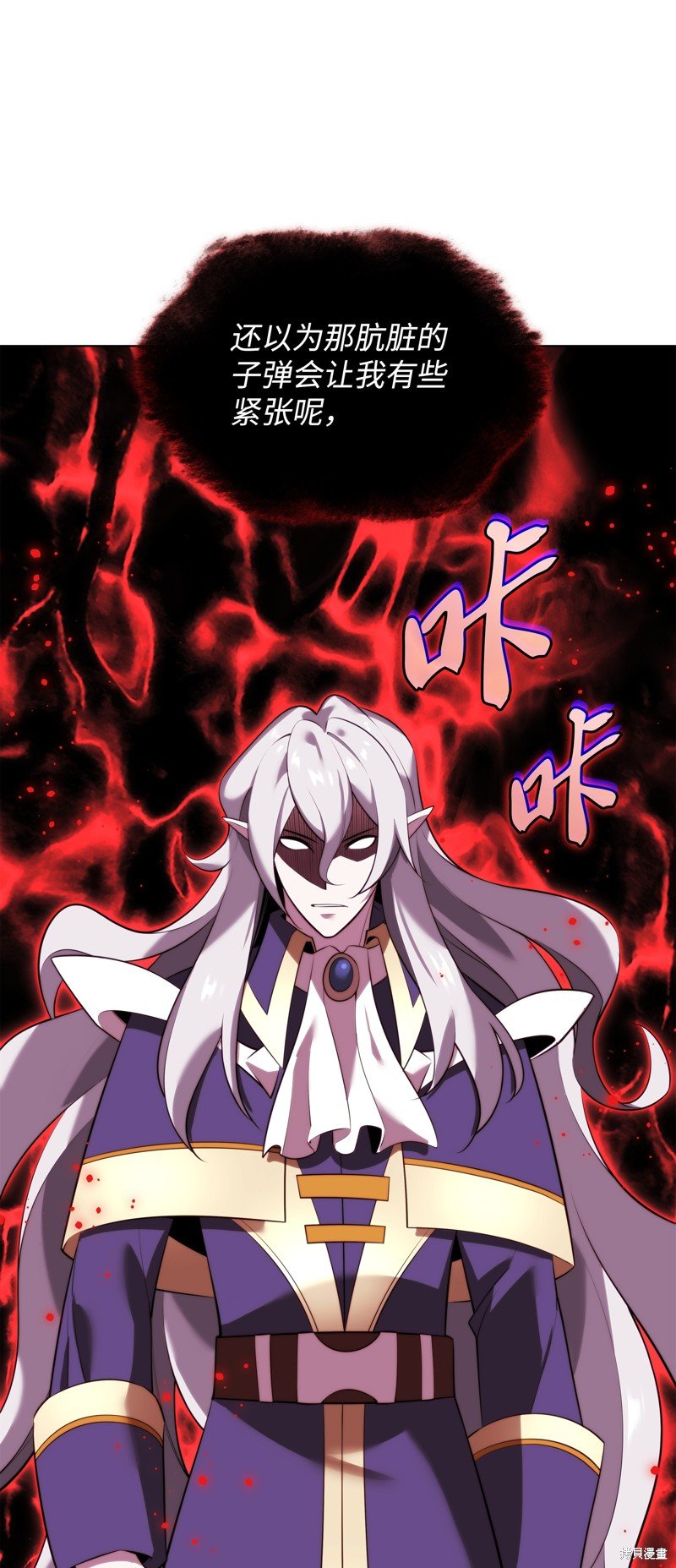 第190话