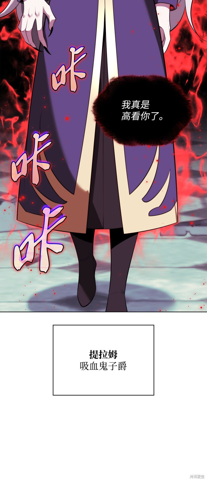 第190话
