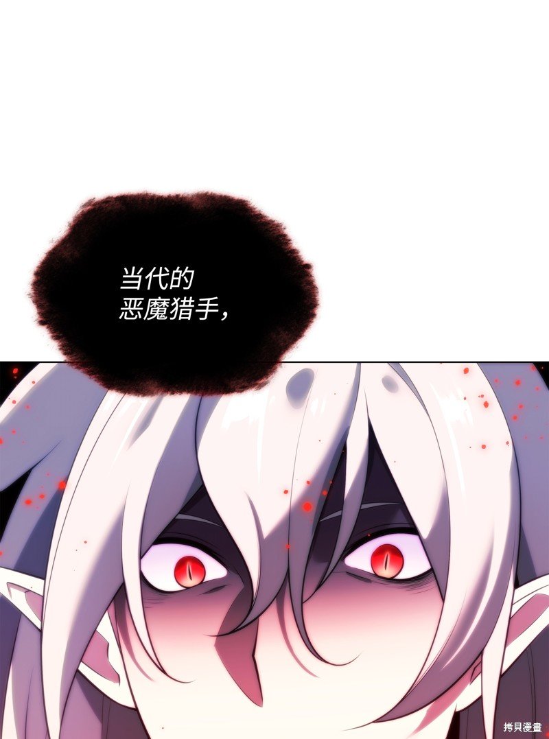 第190话