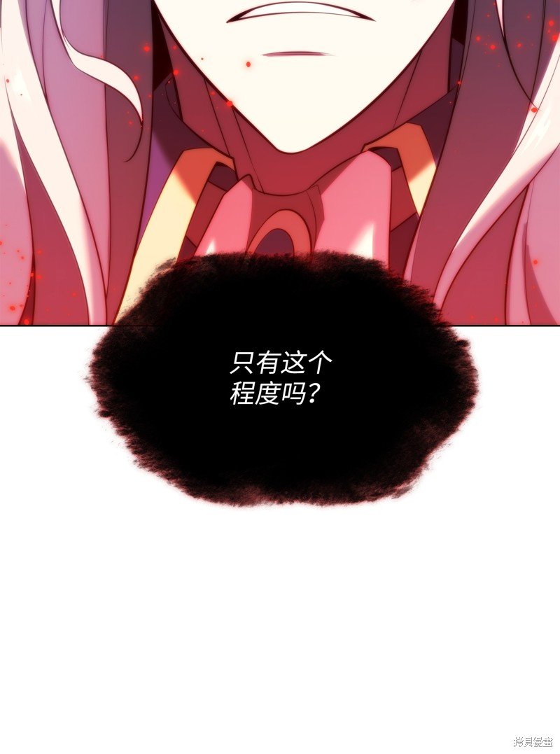 第190话